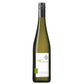 Forstreiter 2020 Ried Kremser Kogl Grüner Veltliner